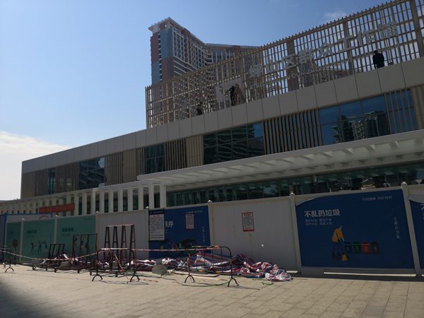 深圳随迁入户申请流程