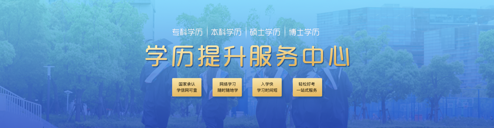 中央美术学院港澳班本科录取不出国能毕业吗2022已更新(今日/实时)