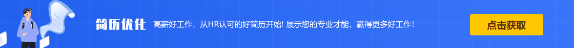 2022年深圳人才引进申报系统开放中，符合条件的你快来申请!