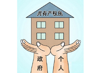 2022年深圳市购买公寓可以入户积分吗_深圳多少积分可以入户_2017年天然气爆炸事故