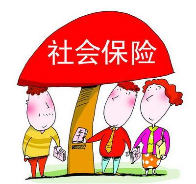 深圳社保积分入户新规_深圳积分入户社保断了_深圳社保积分入户