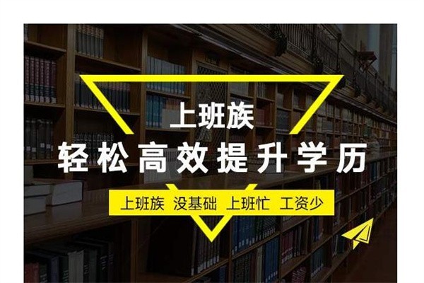 坂田积分入户2022年深圳积分入户条件