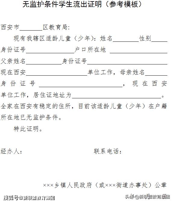 如何查入户积分_2022年深圳市积分入户查不到租赁_怎么查深圳入户积分