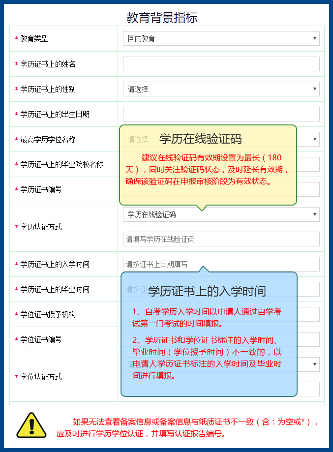 2022年深圳市积分入户经历流程_积分入户深圳流程_深圳积分入户流程