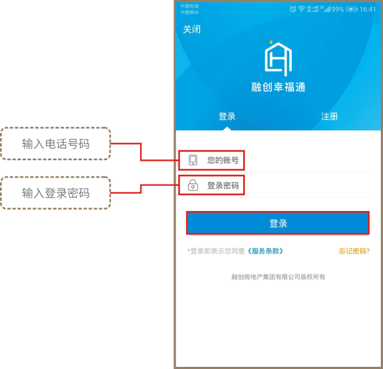 深户积分入户计算官网_2022年深圳市积积分入户计算器_2015年炸药厂爆炸事故