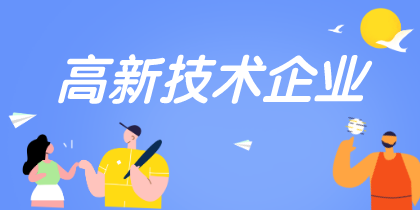 银行3年定期存款利息需要缴税吗_2022年深圳人才引进补贴需要缴税吗_2015年炸药厂爆炸事故