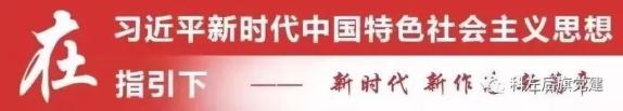 内蒙古通辽市2020年春季人才引进公告