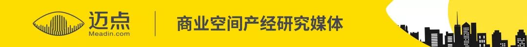 深圳人才引进“放大招” 壹栈人才公寓·太子湾助力人才安居