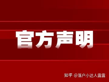 2023深圳市人才引进政策会有变动吗？