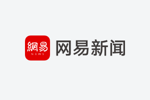 最高35万！珠海市企业新引进人才住房补贴开始申请