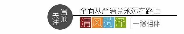 市纪委监委关于2022年公开引进高层次急需紧缺人才资格审查、笔试、面试工作的公告