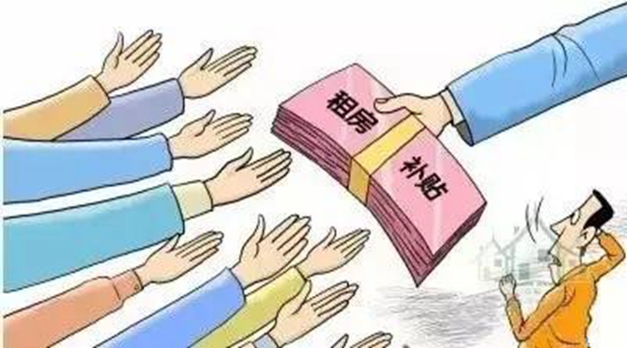 深圳积分入户条件政策2022官宣