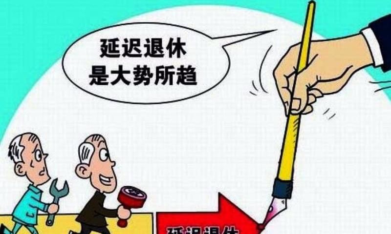 深圳积分入户的分值表