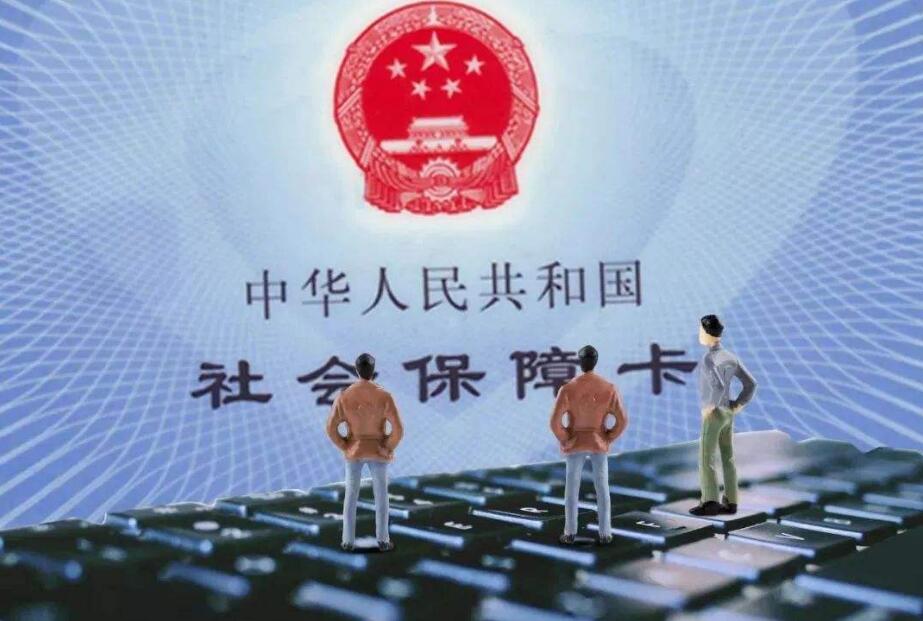 2020年深圳纯积分入户需要交多久社保？