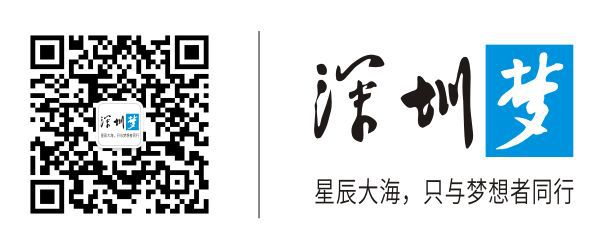 2020年深圳义务教育阶段最新的积分入学政策请查收！