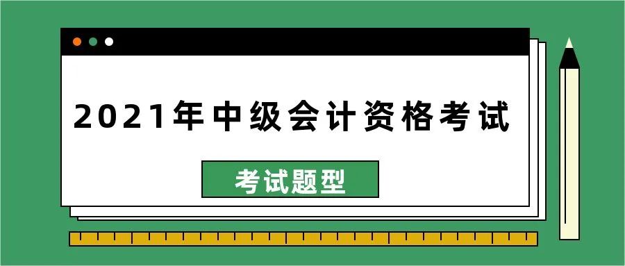 2022年深圳积分入户是多少分？赶紧来评测一下吧！