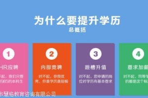 入户深圳2022深圳积分政策办理条件