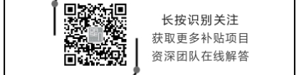 2022年深圳人才引进大调整！事关技能人才！