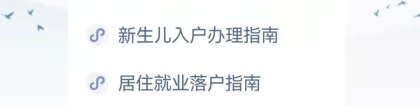 2022年南宁高校毕业生万元就业补贴线下申请材料