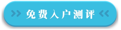 龙岗区深圳租房补贴申请指南（市+区）