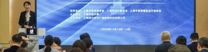 “本科保姆”大材小用？当事学校：或成管理人才，毕业后获法学学位