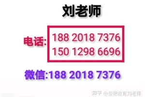 2021年深圳积分入户分数不够可考哪些职称证书加分