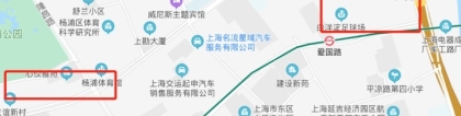 毕业生上海买房记（接地气视角）——第九篇：实地篇4(三板块浅谈)