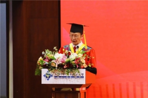 上海中侨职业技术大学举行首届本科生毕业典礼暨学士学位授予仪式