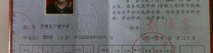 2022年深圳市积分入户居住证不加分了