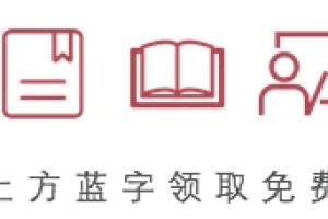 博士毕业选择回老家县城大专任教，事业编、副教授待遇……