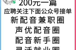 毕业生报到证和户口必须回原籍吗？