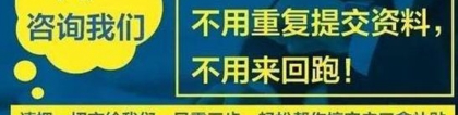 2022深圳积分入户条件开放时间