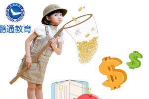 深圳人才引进计划2019前进路上大步走