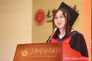 清北毕业生对上海“没兴趣”，不只是生活压力大，还与这点有关