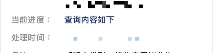 深圳入户个人申报撤回,深圳人才引进业务系统实行秒批入户，2022年还是继续沿用这一套！