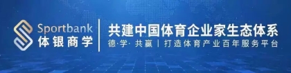 国际派遣生｜二级及以上运动员可直升白俄罗斯国立体育大学本科