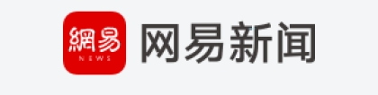 深圳拟废止新引进人才租房补贴  此前落户最高补3万