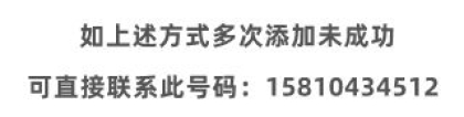 定了！正式通知，本科以下的江苏人恭喜了！