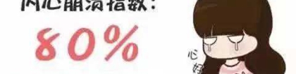 深圳职称入户条件深圳政策2022，取消了全日制大专