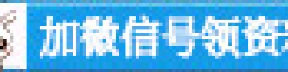 2022仙桃市花鼓戏传承保护中心引进专业艺术人才公告【17人】