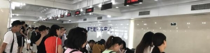 @河南毕业生：记得适时给档案“安家”，避免“失联”档案成“绊脚石”