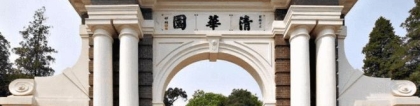 我国退步明显的大学，曾是全国重点名校，如今沦为普通本科