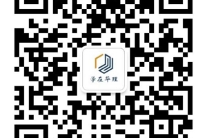 华东理工大学2022级本科新生入学须知