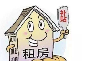 2022年深圳人才引进方式办居住证