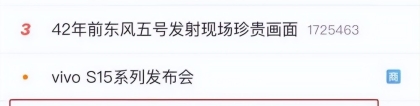 校招毁约，毕业即失业！这届毕业生太难了