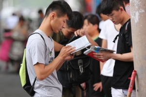 2022上海落户将发生变化，或实行新评分标准，毕业生“喜从天降”