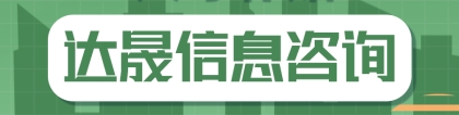 深圳人才引进2021年政策补贴解读（干货篇）