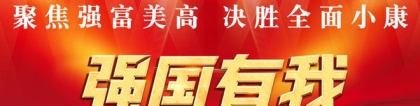 2022年流动人口积分落户达标积分值公告