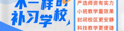 深圳市2017年度积分入户网上申请将于30日截止，办理流程等相关信息见内容！！！