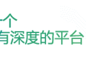 成都本科落户的15个“疑难杂症”终于搞懂了...